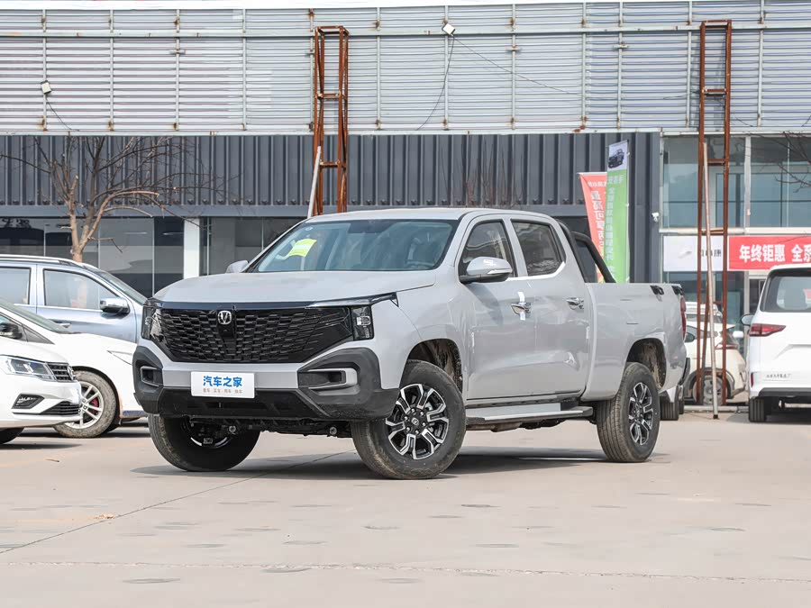 Changan Hunter Plus FL, 2026 — купить в Белгороде под ключ