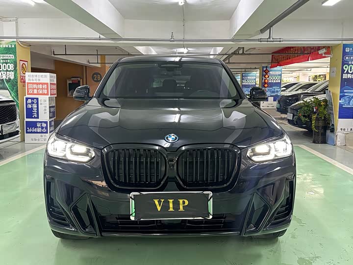 BMW iX3, 2023 — фото 2 из 9