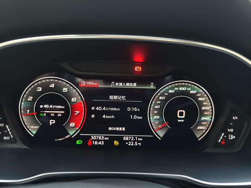 Audi Q3 Sportback, 2021 — фото 10 из 12