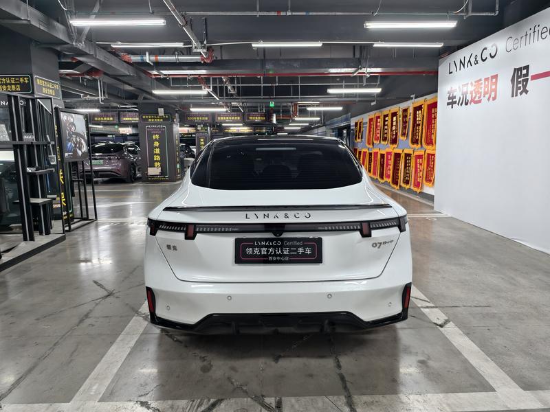 Lynk & Co 07 EM-P Hybrid, 2024 — фото 6 из 12