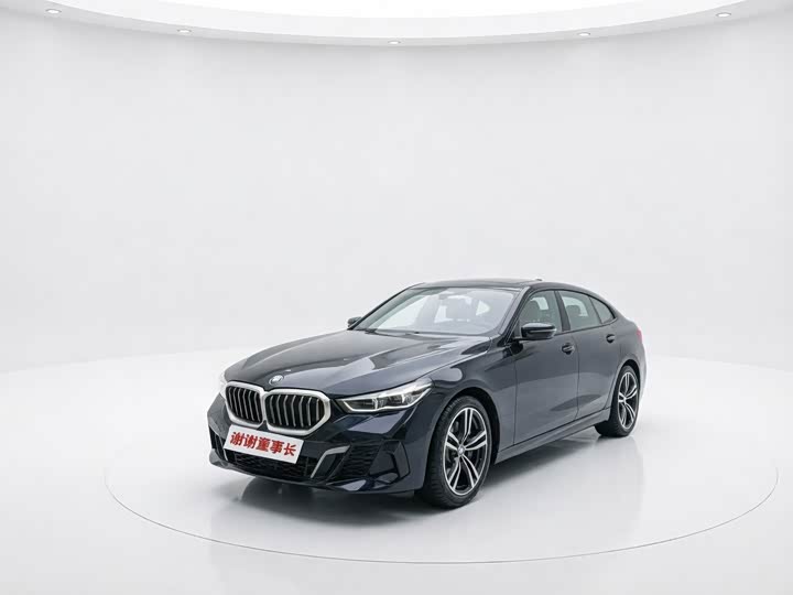BMW i5, 2025 — купить в Самаре под ключ
