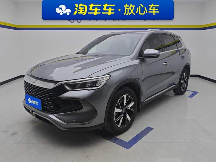 BYD Song Pro Hybrid, 2023 — купить в Смоленске под ключ
