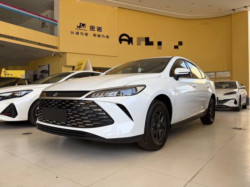 BYD Qin Plus, 2026 — купить в Костроме под ключ