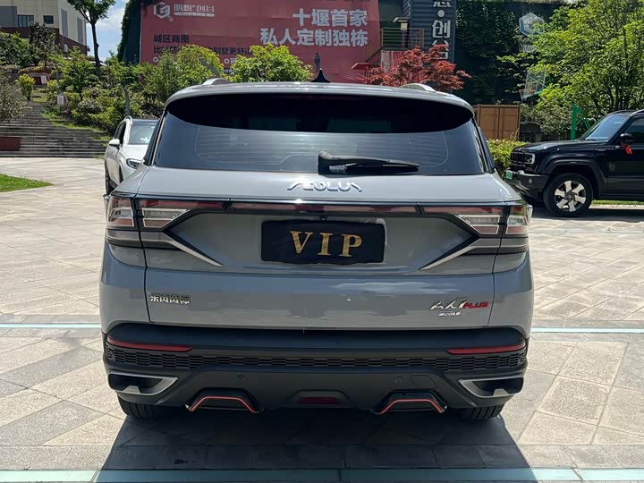 Dongfeng Aeolus AX7, 2021 — фото 8 из 9