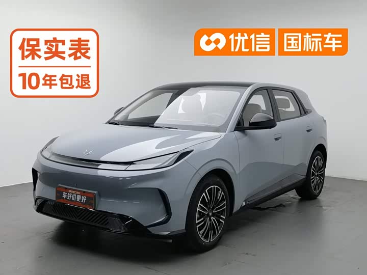 BAIC Arcfox T1, 2025 — купить в Перми под ключ