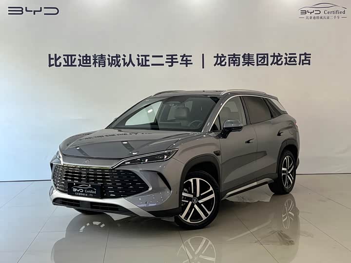 BYD Song L DM-i Hybrid, 2024 — купить в Владимире под ключ