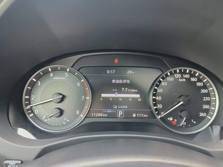 Infiniti QX55, 2023 — фото 3 из 9
