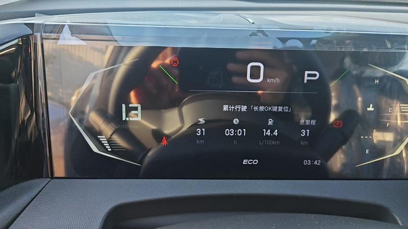 GAC Trumpchi GS3, 2026 — фото 7 из 8