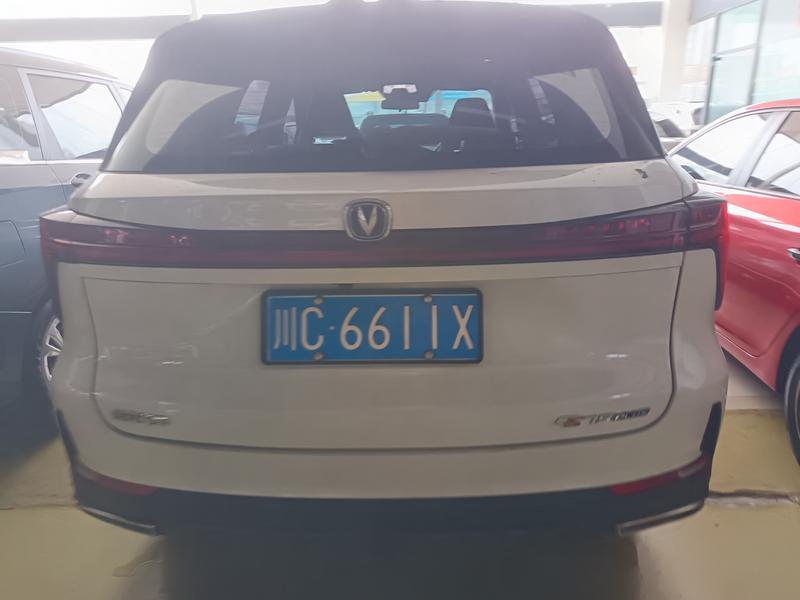 Changan CS75 Plus, 2022 — фото 5 из 9