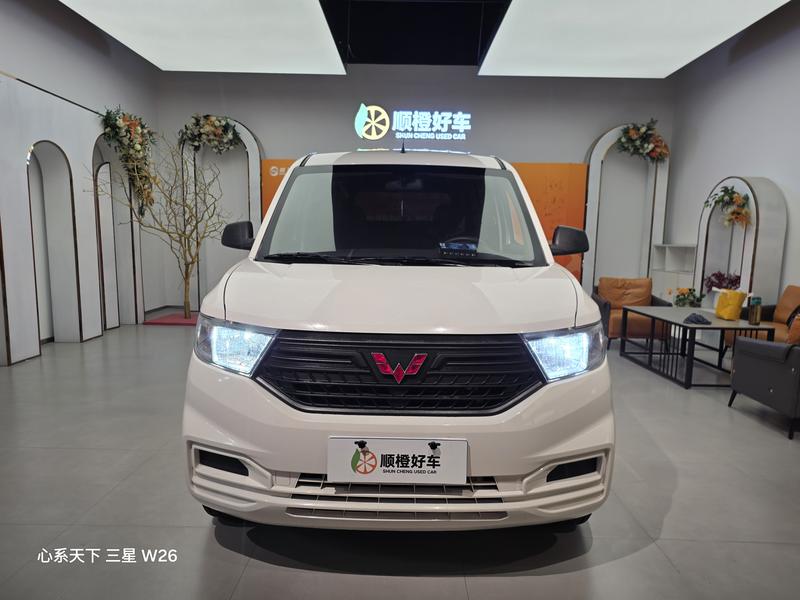 Wuling Hongguang V, 2025 — фото 2 из 12
