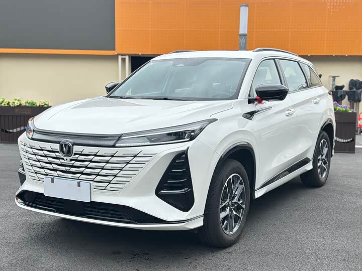 Changan CS75 Plus, 2024 — купить в Саратове под ключ