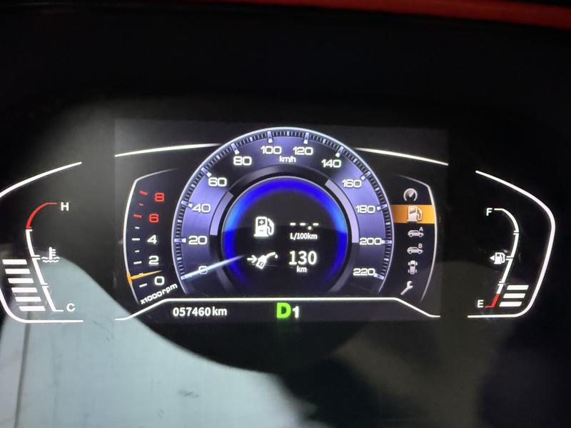 Dongfeng Aeolus AX7, 2021 — фото 8 из 11