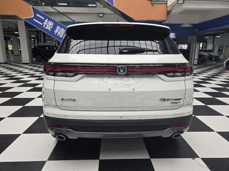 Changan CS35 Plus, 2023 — фото 5 из 12