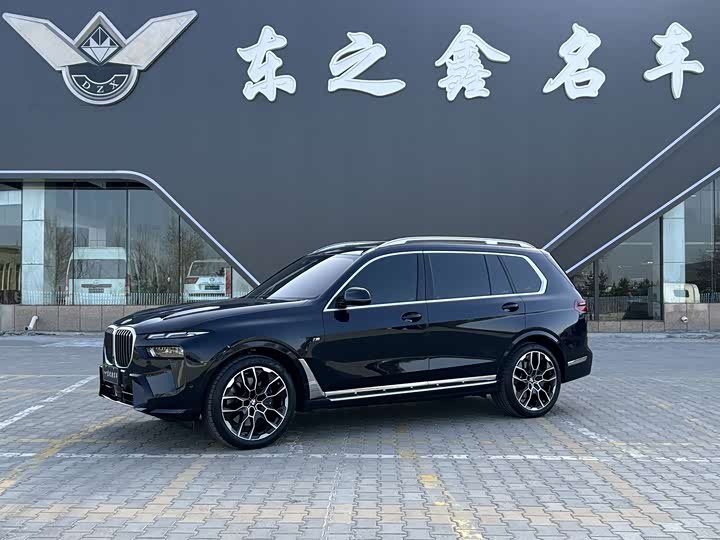 BMW X7, 2024 — купить в Курске под ключ