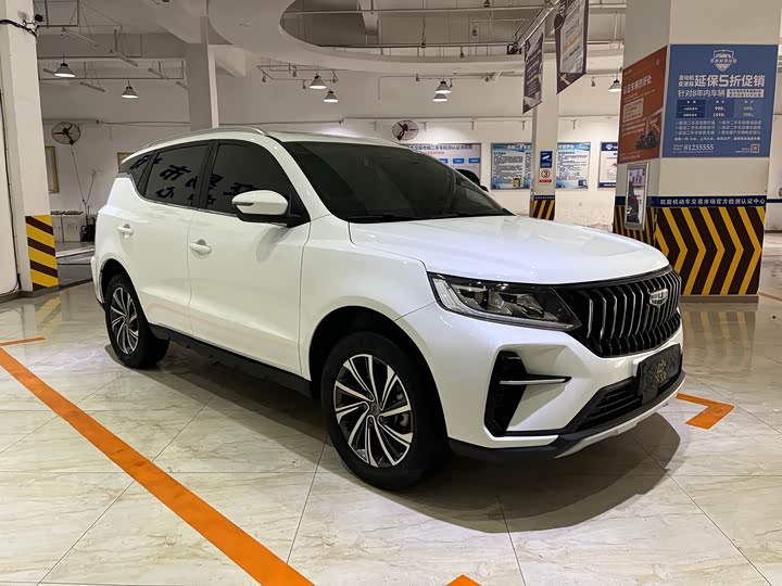 Geely Vision X6, 2022 — фото 3 из 9