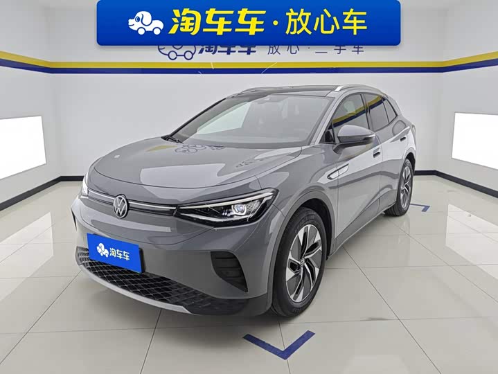 Volkswagen ID.4 Crozz, 2024 — купить в Санкт-Петербурге под ключ