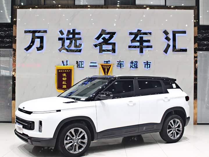Geely Icon, 2025 — купить в Перми под ключ