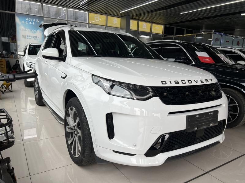 Land Rover Discovery Sport, 2021 — фото 2 из 9