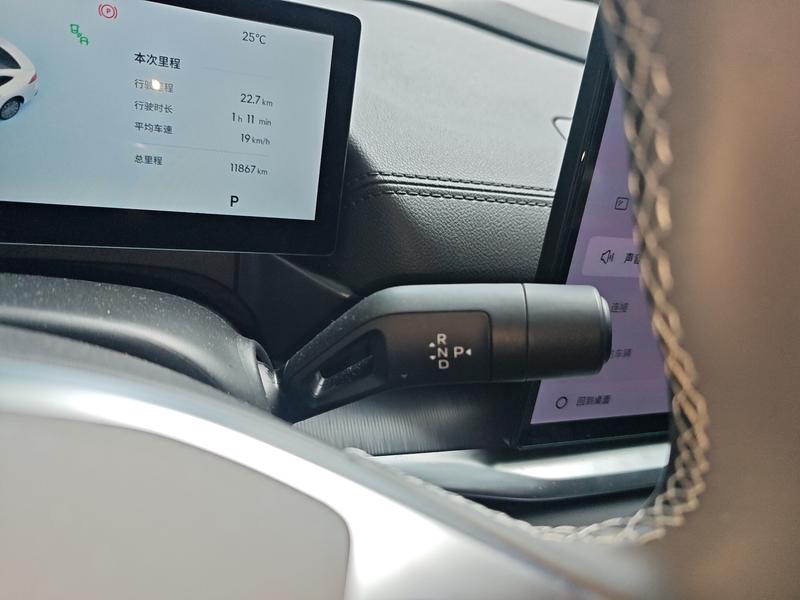 Geely Galaxy A7, 2025 — фото 9 из 12