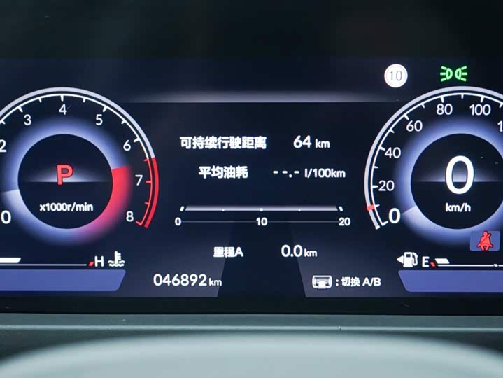 Honda Accord, 2023 — фото 8 из 9