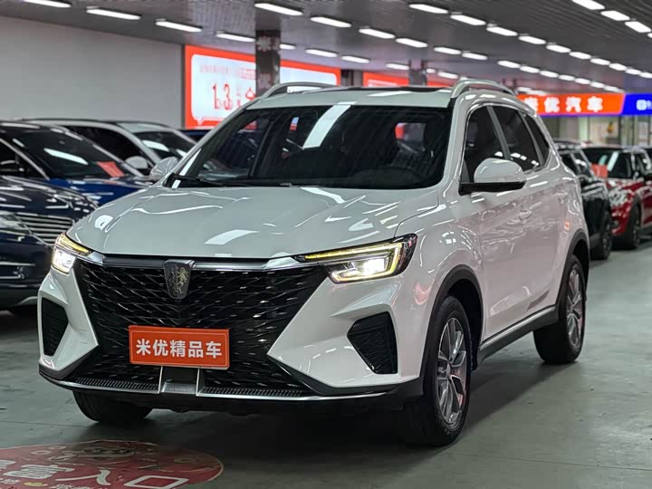 Roewe RX5, 2022 — купить в Самаре под ключ