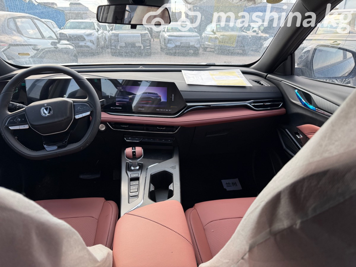 Changan X5 Plus, 2026 — фото 5 из 5