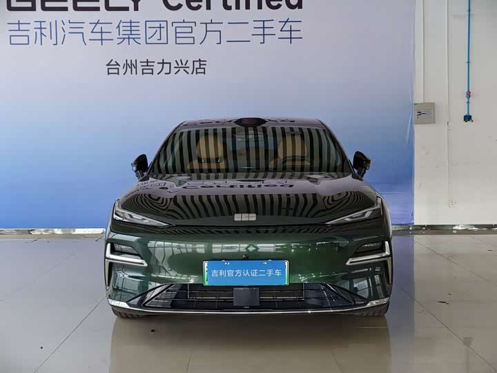 Geely Galaxy Starshine 8 EM-i, 2025 — фото 2 из 9