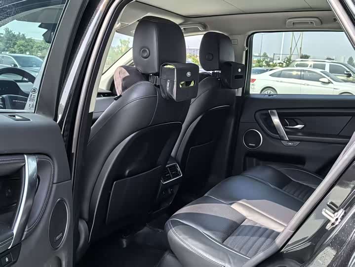 Land Rover Discovery Sport, 2023 — фото 4 из 7