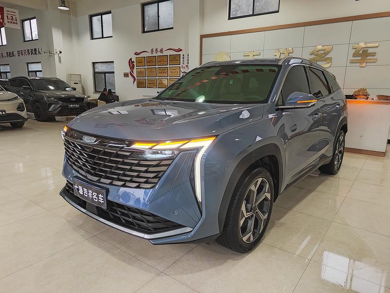 Geely Atlas L, 2023 — купить в Санкт-Петербурге под ключ