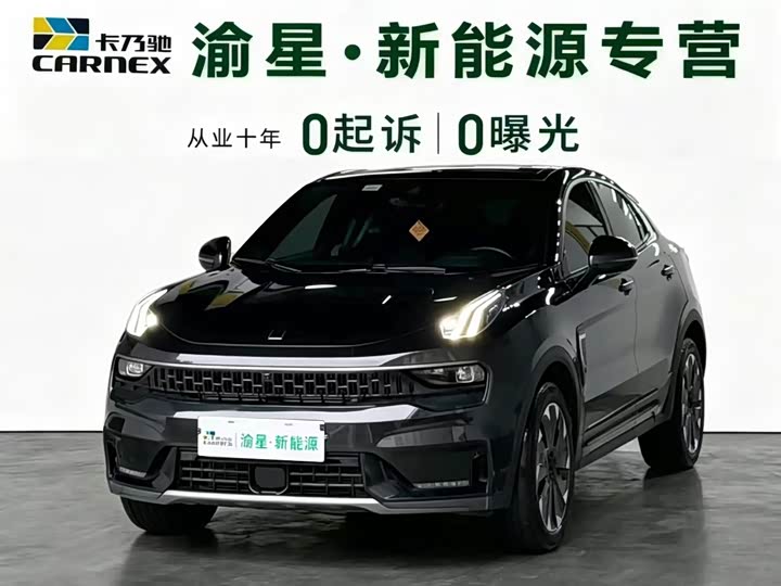 Lynk & Co 05 EM-P Hybrid, 2022 — купить в Рязани под ключ