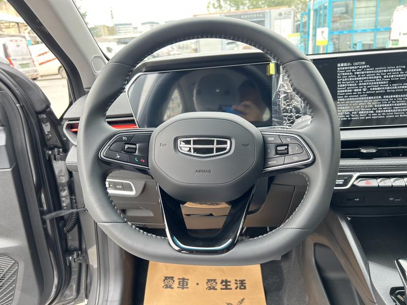 Geely Binrui, 2025 — фото 8 из 11
