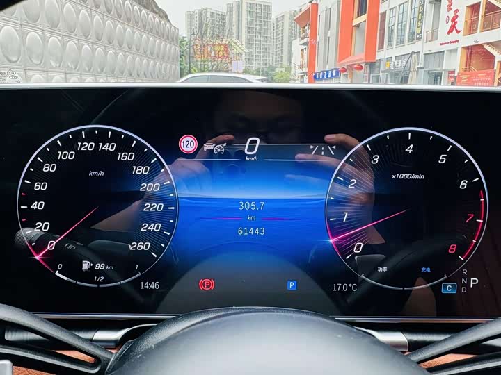 Mercedes-Benz S-Class, 2023 — фото 8 из 9