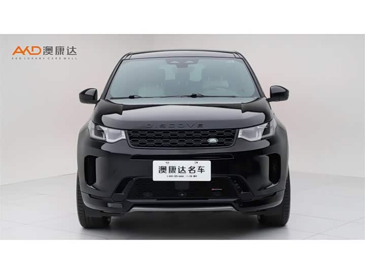 Land Rover Discovery Sport, 2022 — фото 2 из 9