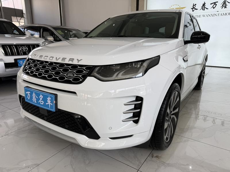 Land Rover Discovery Sport, 2024 — купить в Санкт-Петербурге под ключ