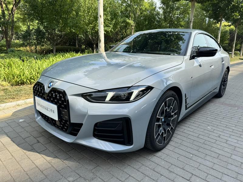 BMW 4 Series, 2024 — купить в Белгороде под ключ