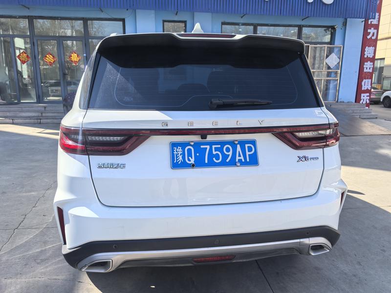 Geely Vision X6, 2024 — фото 4 из 12
