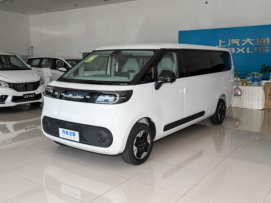 Maxus Dana M1, 2026 — купить в Костроме под ключ