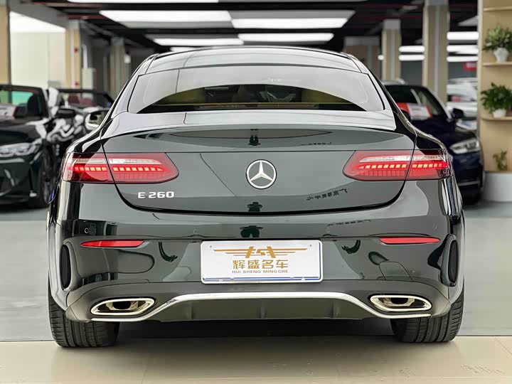Mercedes-Benz E-Class, 2023 — фото 8 из 9