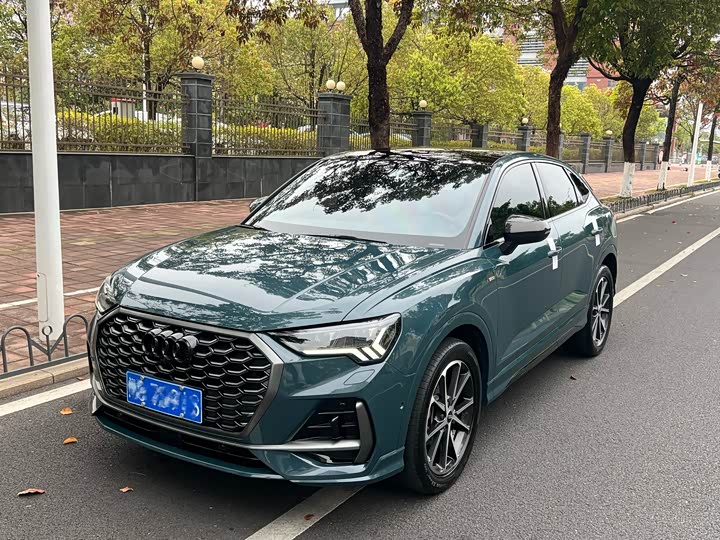 Audi Q3 Sportback, 2023 — купить в Иванове под ключ