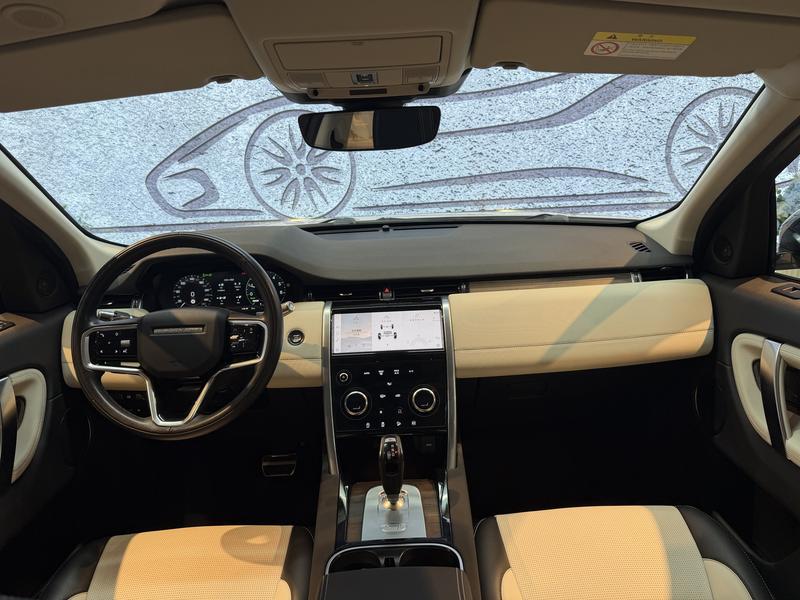 Land Rover Discovery Sport Hybrid, 2022 — фото 7 из 12