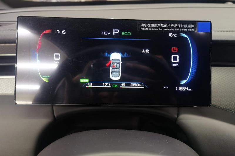 BYD Qin Plus, 2025 — фото 6 из 10