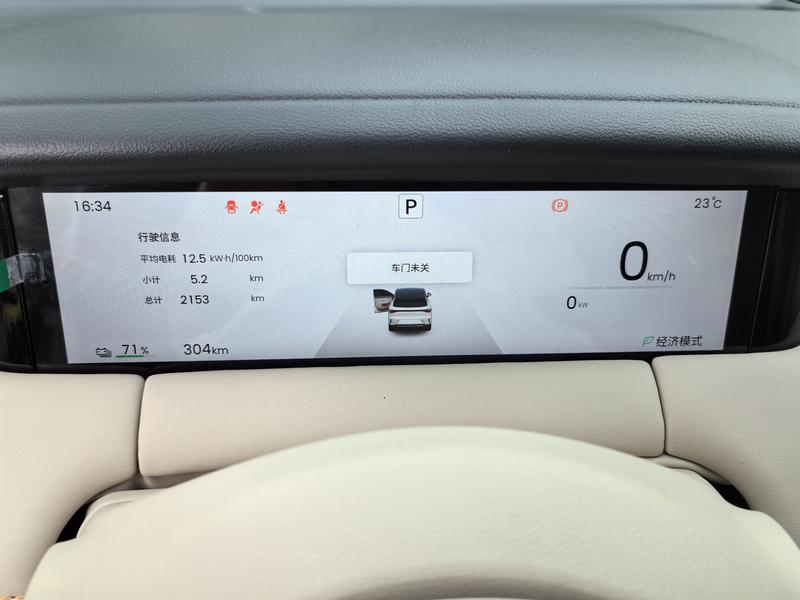 Wuling Bingo S, 2025 — фото 11 из 12