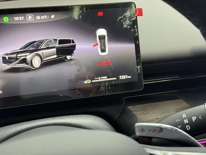 Voyah Passion L, 2025 — фото 8 из 9