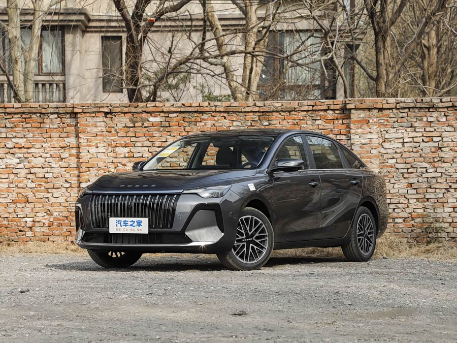 Roewe i6, 2026 — купить в Самаре под ключ