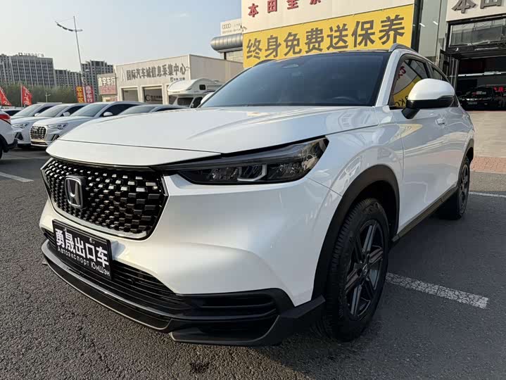 Honda XR-V, 2023 — купить в Владимире под ключ