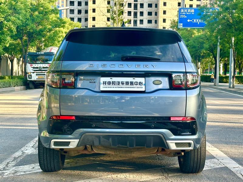 Land Rover Discovery Sport, 2021 — фото 5 из 11