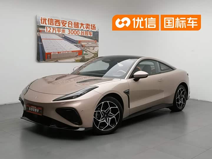 Hozon GT, 2023 — купить в Тольятти под ключ