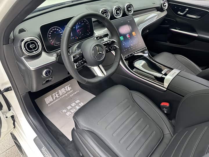 Mercedes-Benz C-Class, 2025 — фото 8 из 9