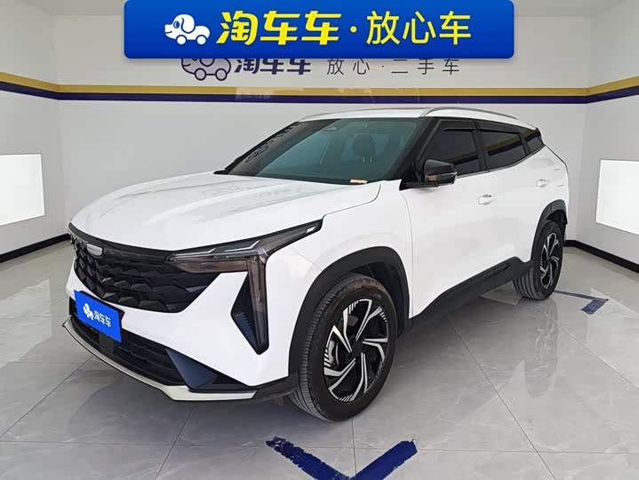Geely Atlas, 2025 — купить в Тамбове под ключ