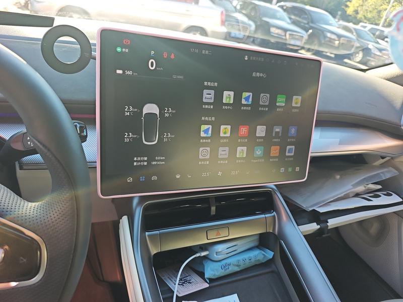 BAIC Arcfox Alpha S5, 2025 — фото 8 из 12